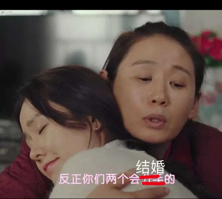 孙艺珍同款rosemont手表,孙艺珍佩戴腕表