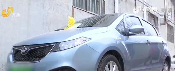 高密男子买的新车一年前就已上过保险车行：享受新能源补贴车辆都落过户