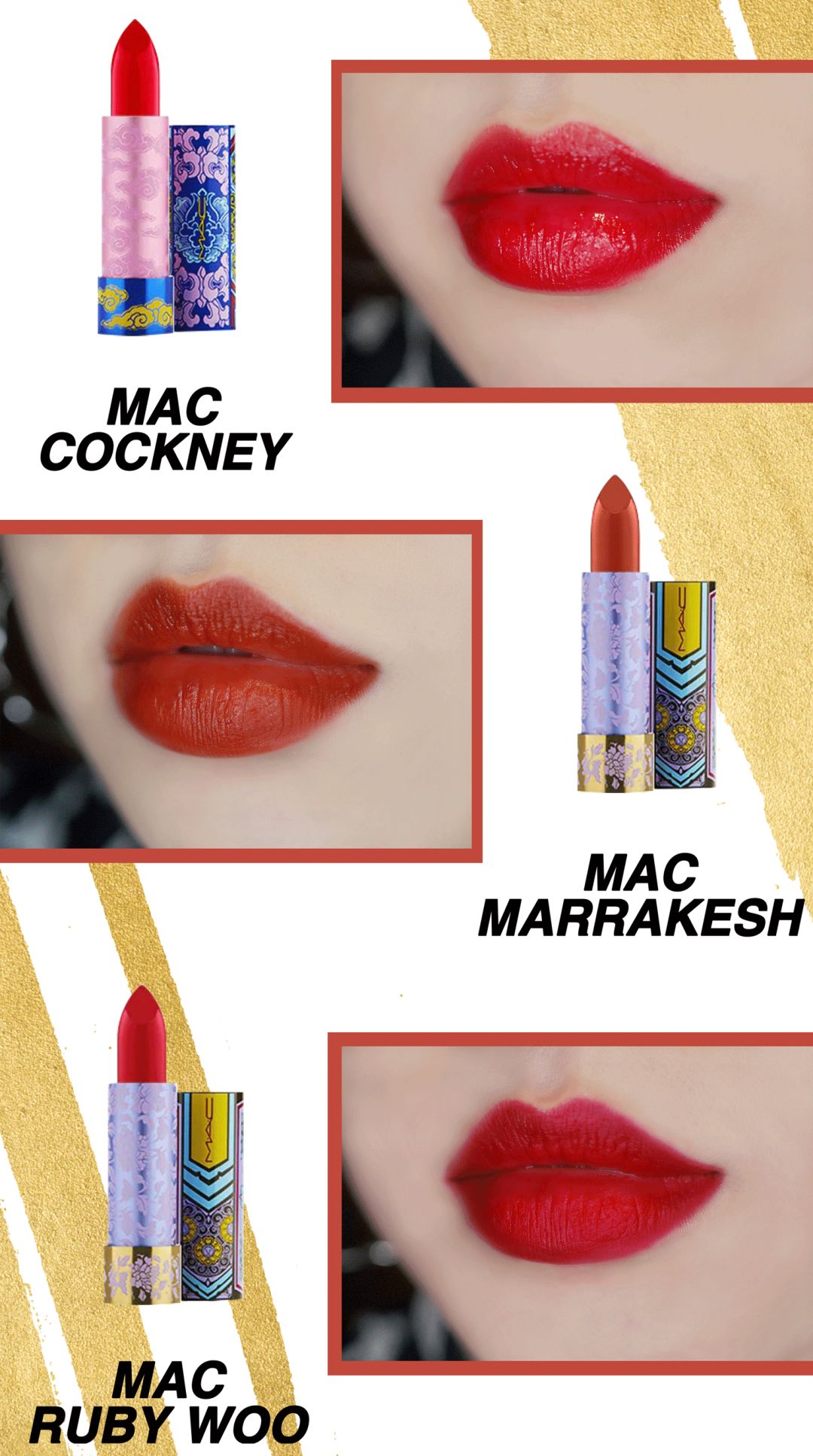 鼠年限定怎么选,鼠年限定最好买哪一款