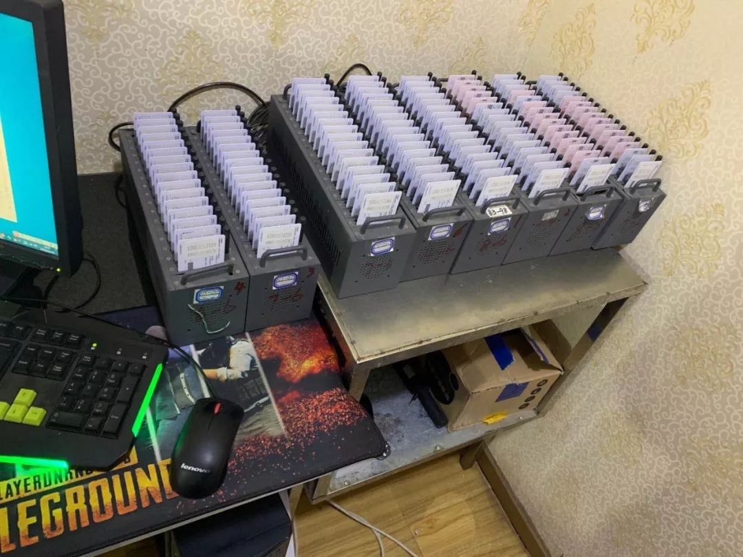 广东警方破获全国最大非法制售针孔摄像头案！“净网2019”专项行动战果丰硕！