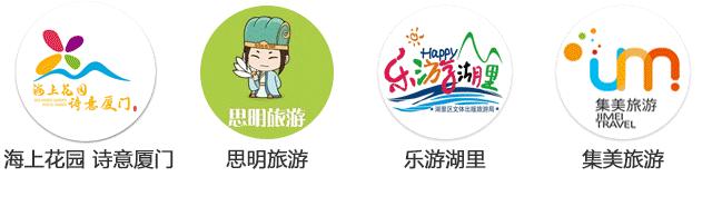 厦门旅游轻奢酒店,厦门适合度假的酒店