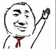 股票推荐账号诈骗,微信群推荐股票骗局