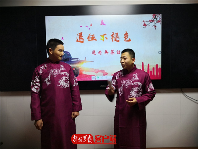 政治教育遇上“黑科技”，“网生代”士兵也能带得动