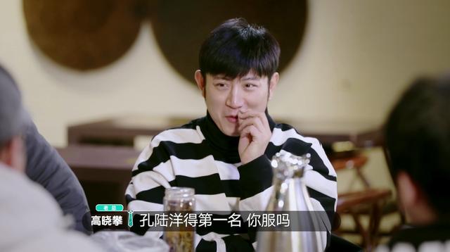 老总来了第一季全集,老总来了第2季综艺