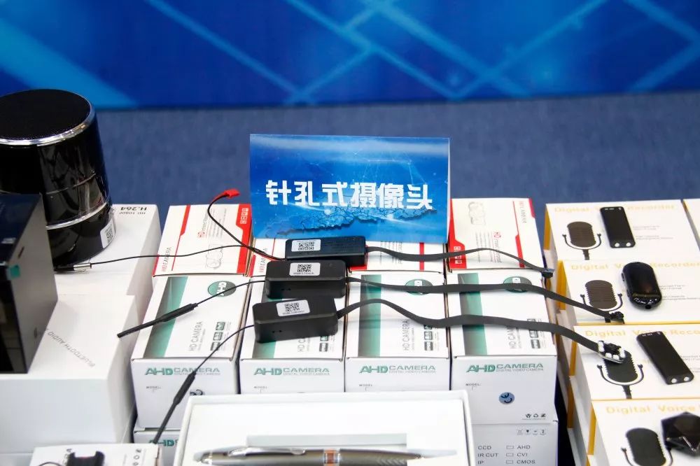 广东警方破获全国最大非法制售针孔摄像头案！“净网2019”专项行动战果丰硕！