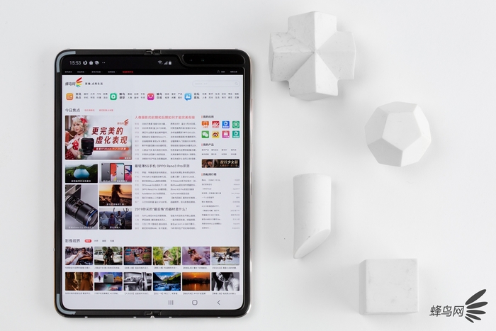 三星w20心系天下开盖有点弯曲,三星w20心系天下外屏怎么全屏