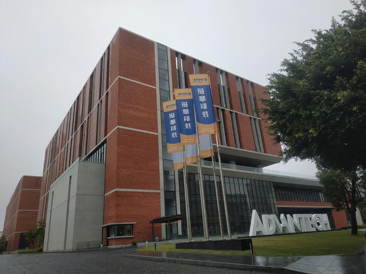 数据遇到老厂工！研华智慧工厂是如何炼成的|最佳实践案例