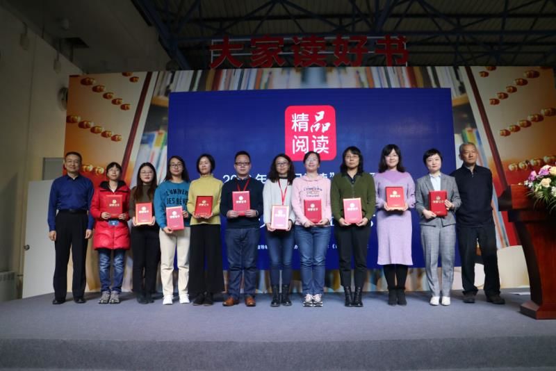 今年北京图书订货会,最新北京图书订货会活动表