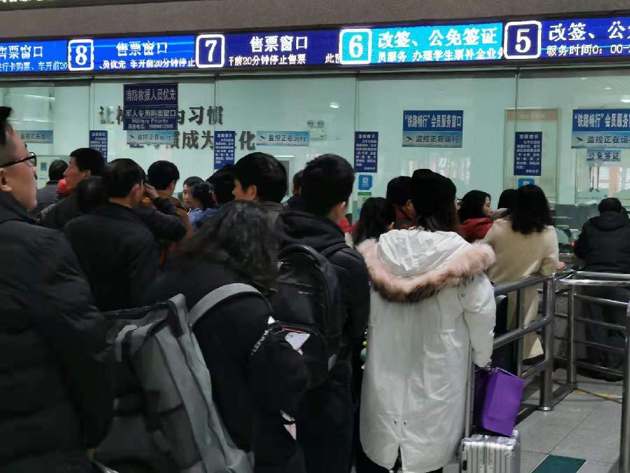 济南火车站迎来客流高峰,2019年济南火车站春运