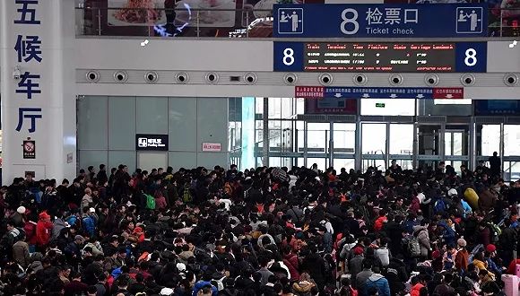 铁路12306和同城旅行同步吗,12306和中国铁路app有什么区别