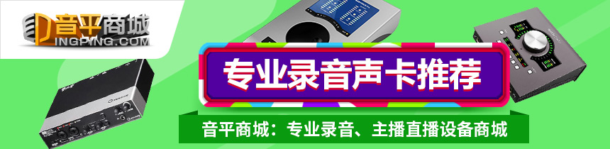 羚羊antelopeaudioamari怎么样,羚羊antelopeamari测评