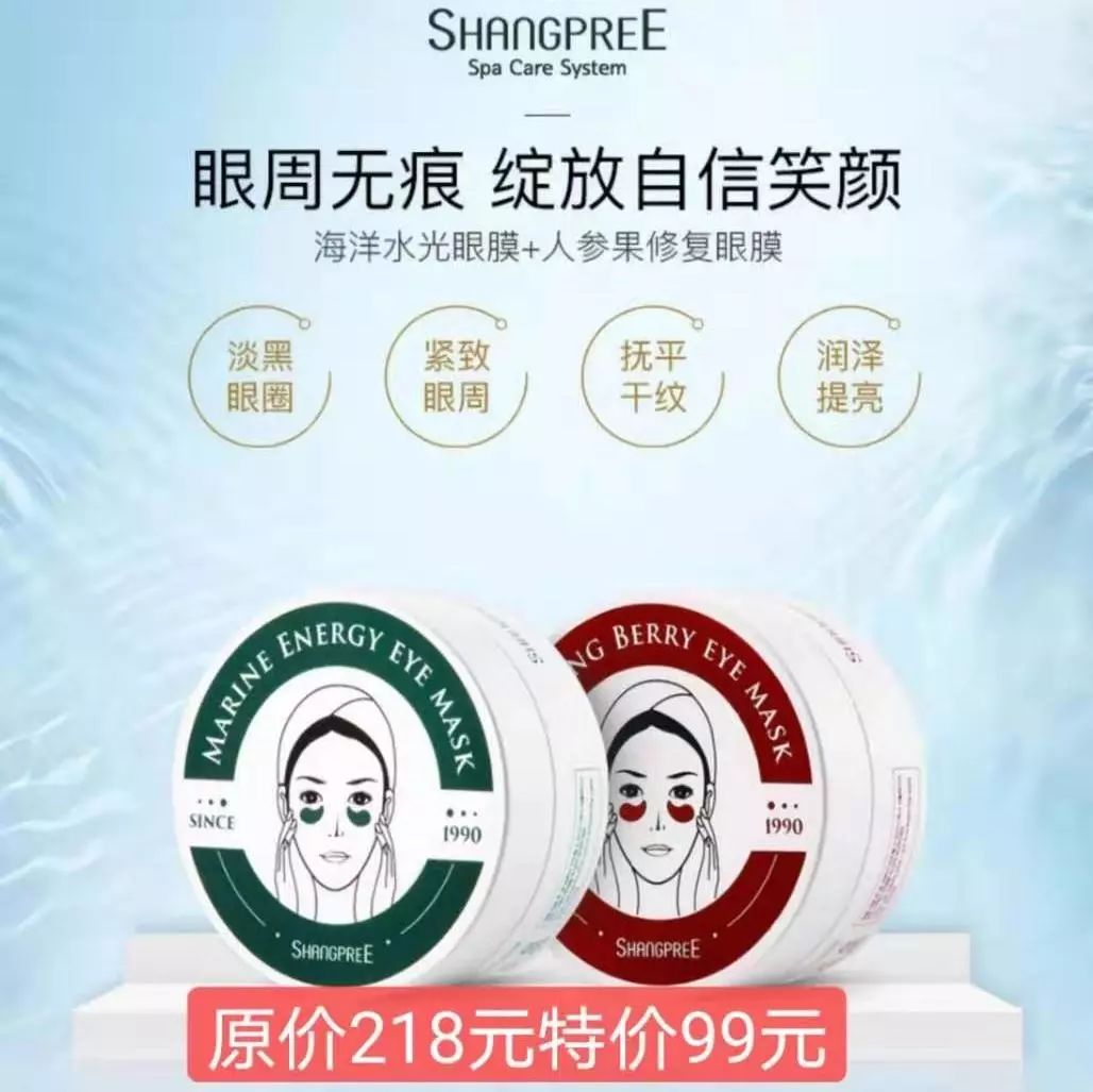 杉杉奥莱五周年优惠,杉杉奥莱年中庆狂欢