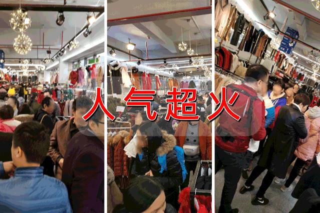 爆款羽绒服全场1元起,全场羽绒服低至199元起