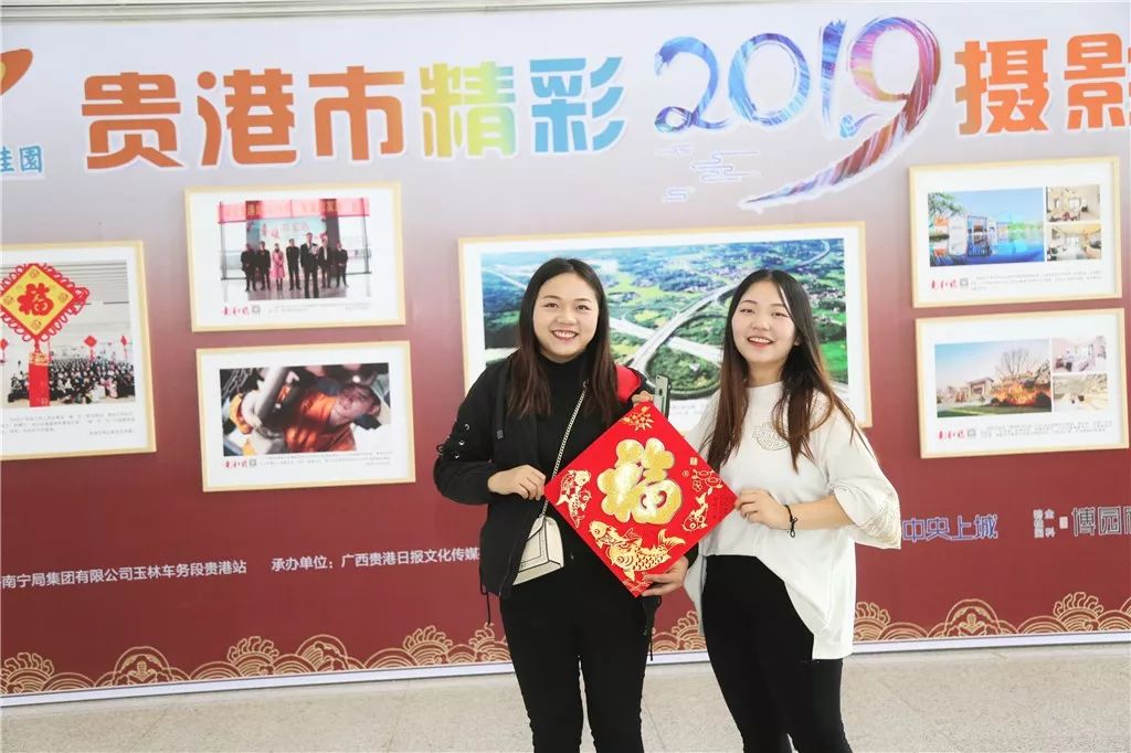 “我回来了！”春运第一天，贵港用最温暖的方式欢迎你回家