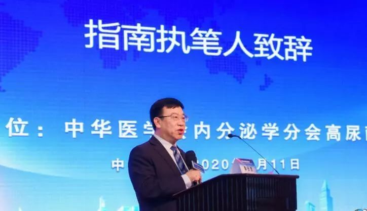 高尿酸血症痛风各国诊疗指南解读,高尿酸血症与痛风诊疗指南解读