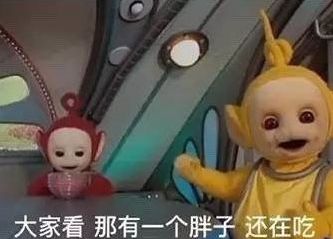 食物瘦身法大全,一周紧急瘦身法食谱