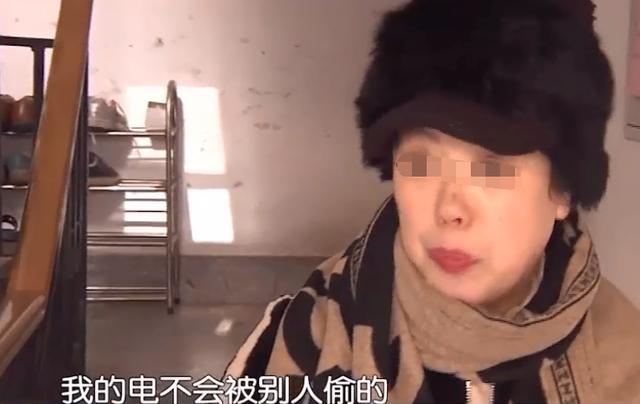 房子没人住不交物业费物业起诉,物业发现有业主在偷电