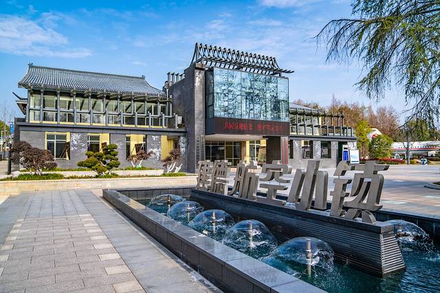 新安江航空小镇,千岛湖建德航空小镇