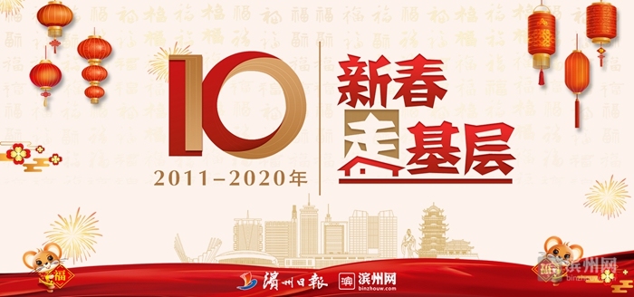 滨州各县猪肉价,滨州猪肉价格多少钱一斤