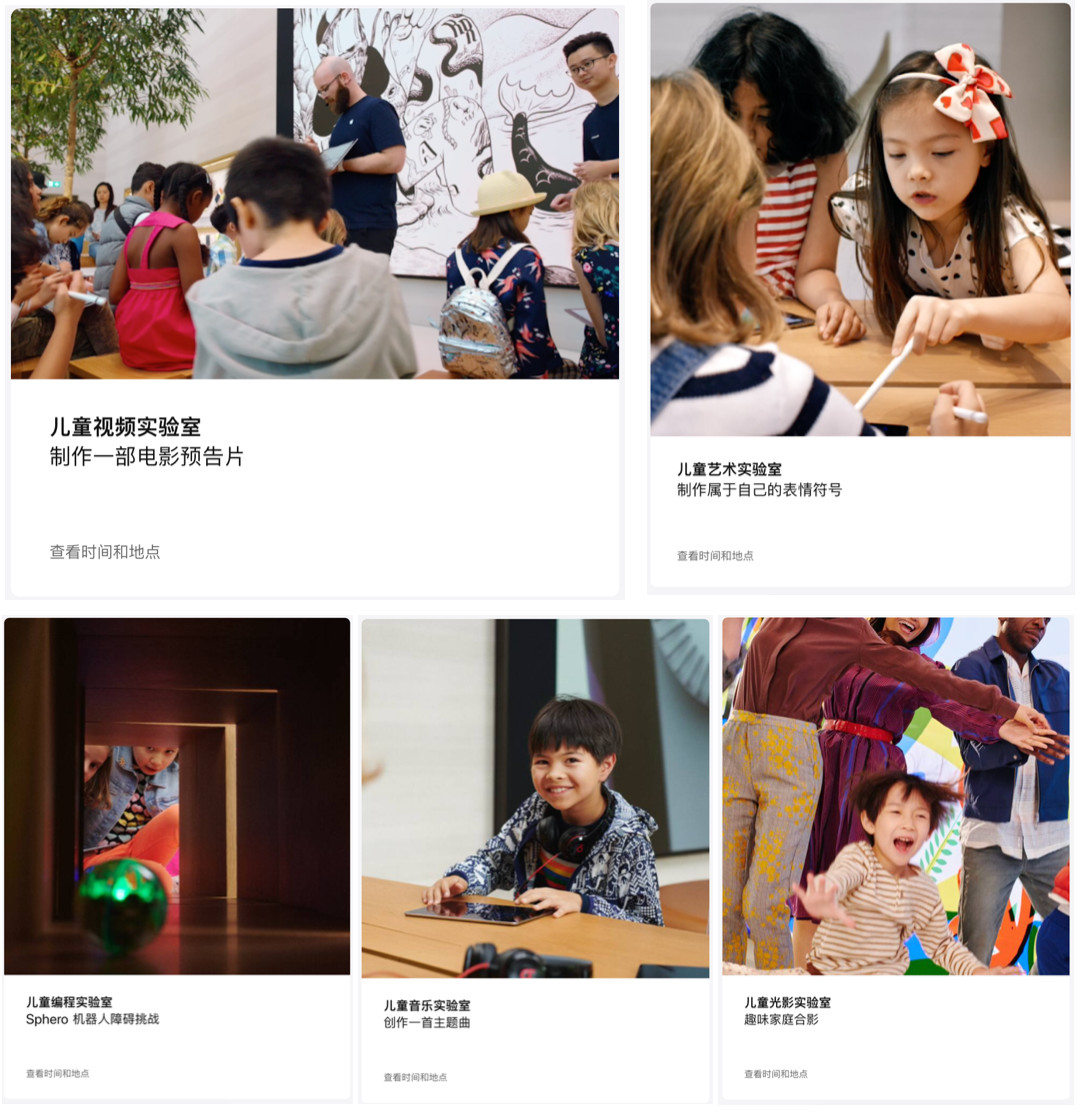 给小朋友的礼物很简单,童年送给小朋友的礼物