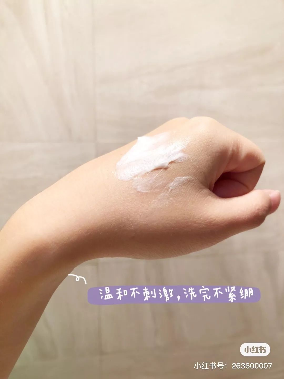 韩系彩妆好物分享,韩妹平价彩妆