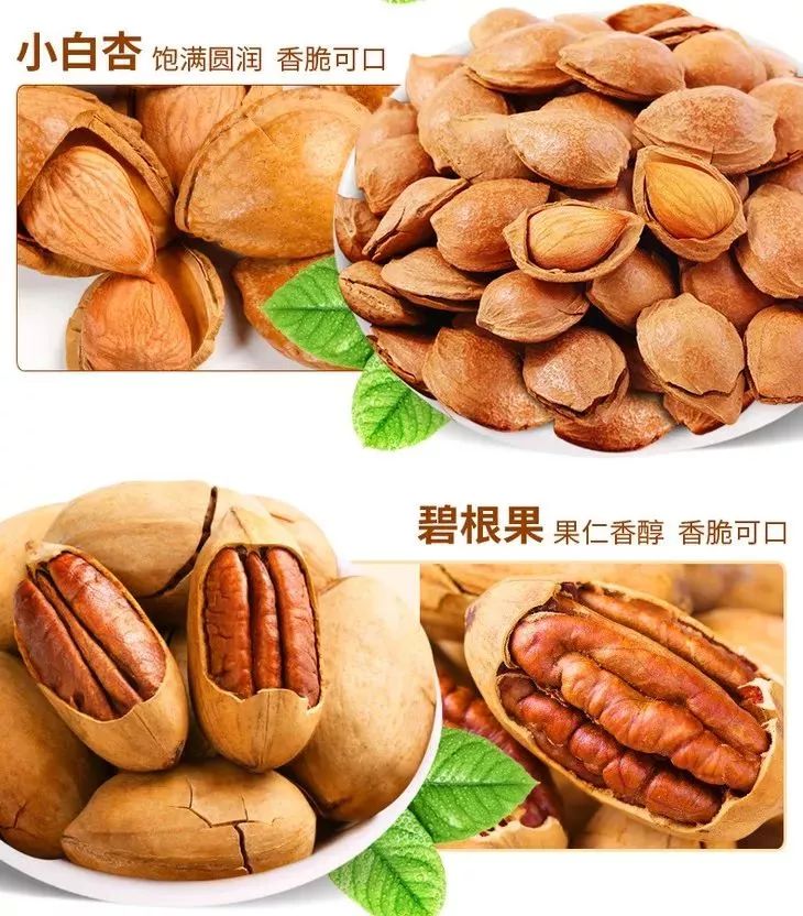 鎴戠寽浣犱篃浼氬枩娆㈣繖鏍风殑闆堕鏂囨,鎴戠寽浣犱篃鍠滄