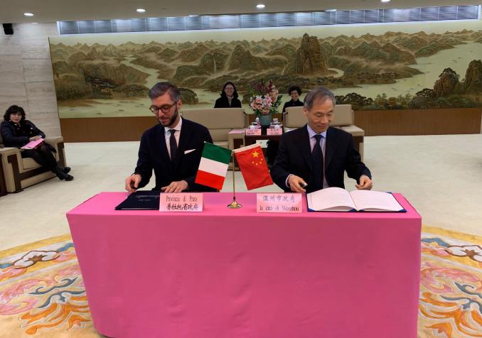 意大利普拉托浙江温州,温州市普拉托