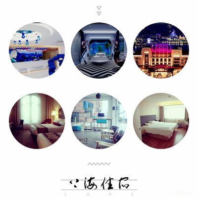 蜜月上海旅游攻略,上海迪士尼游玩美食攻略