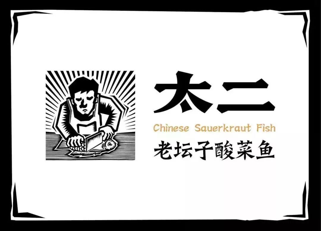 鼓楼区要给全福州人送“福”了！文末有福利