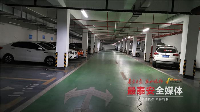 泰山公馆车位只卖不租,盛世耀凯车位只卖不租