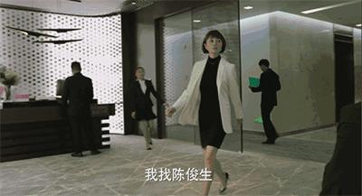 孙艺珍电视剧经典穿搭,孙艺珍电视剧同款