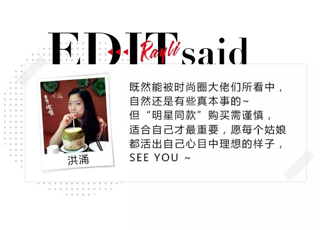 孙艺珍电视剧经典穿搭,孙艺珍电视剧同款