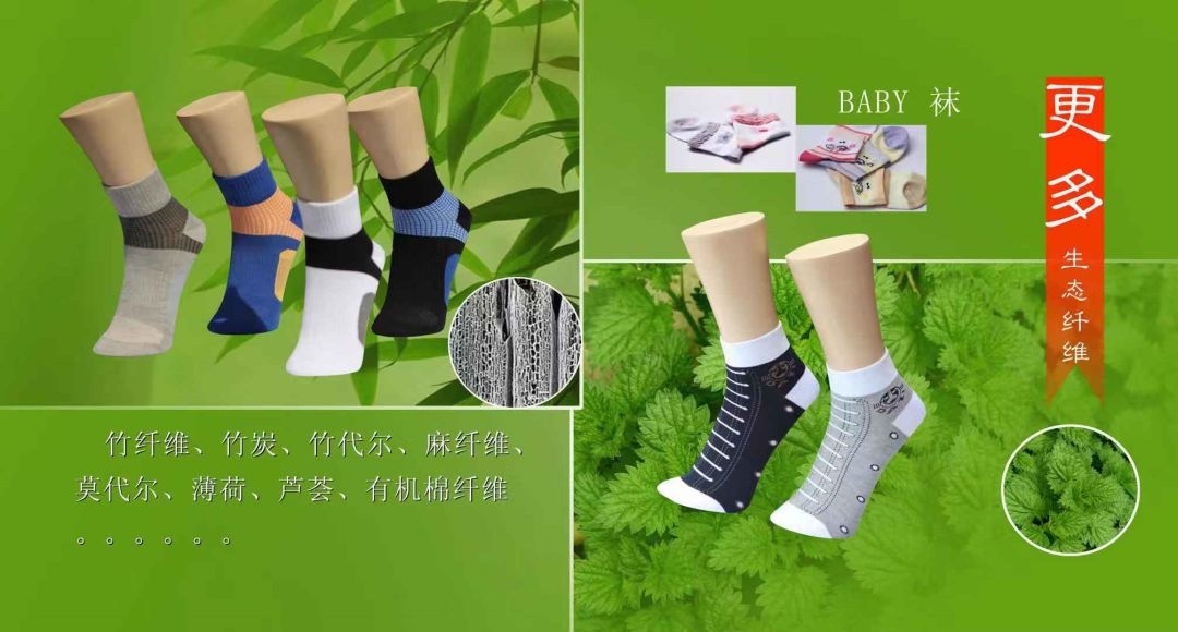 田家茶馆:听田汉文讲故事·赫山龙岭工业园区的故事||小袜子,大传承