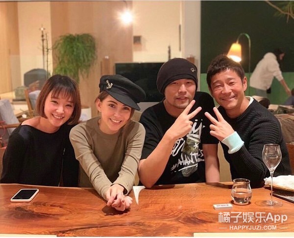 日本亿万富翁相亲节目,日本千亿富豪征婚条件