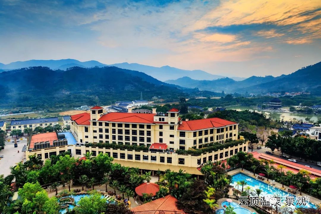 吃喝玩乐云霄,云霄吃喝玩乐一日攻略