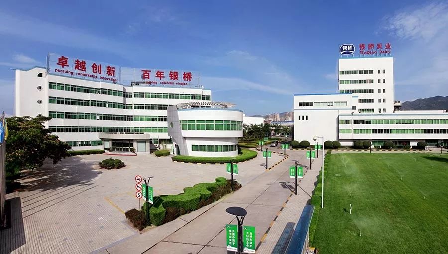 卓越品质铸就不凡,卓越品质成就百年双菱