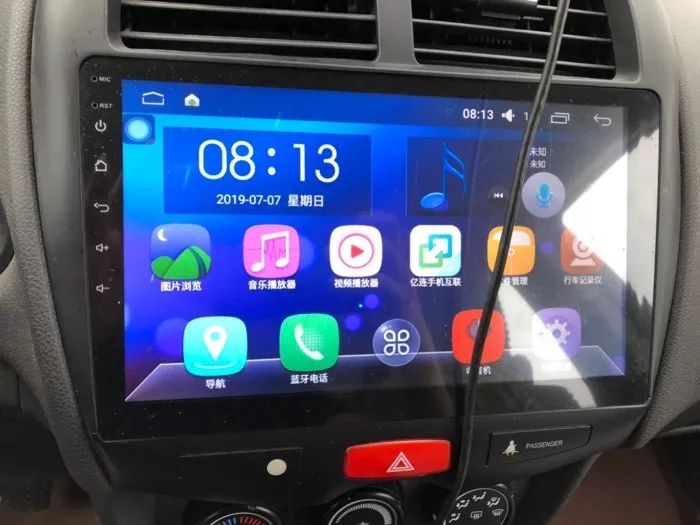 车主买了三菱劲炫，表示物有所值！操控良好的手动挡，外观前卫有格调，内饰被吐槽都不是大事儿