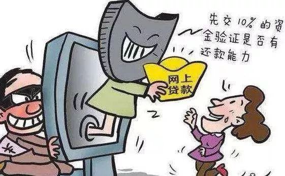 这里有一份健康过年攻略请您查收,这里有一份心理防护手册请查收