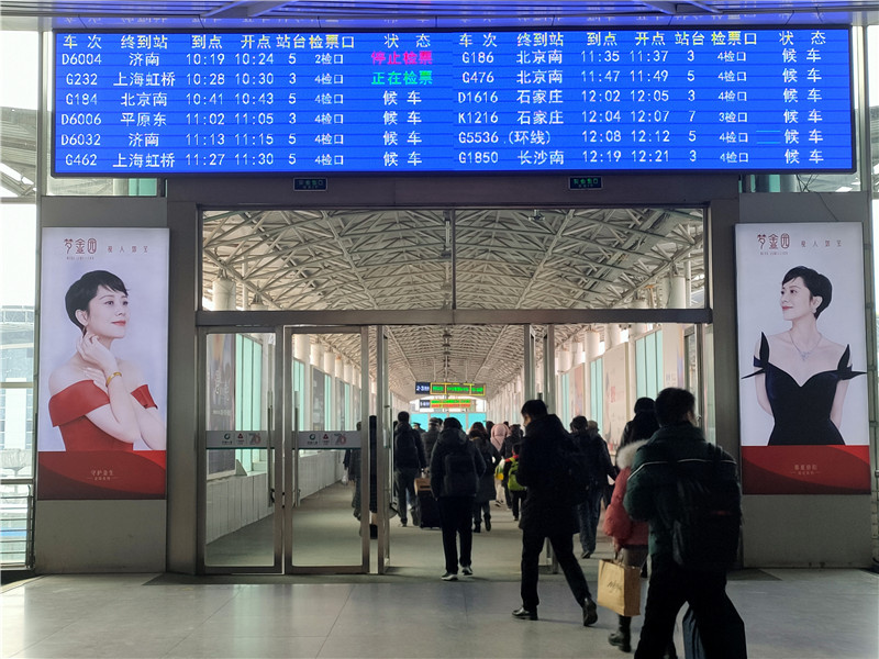 非遗项目新年祝福视频,潍坊非遗过年