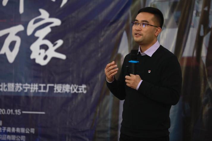 苏宁拼购运营技巧,苏宁拼购张奎