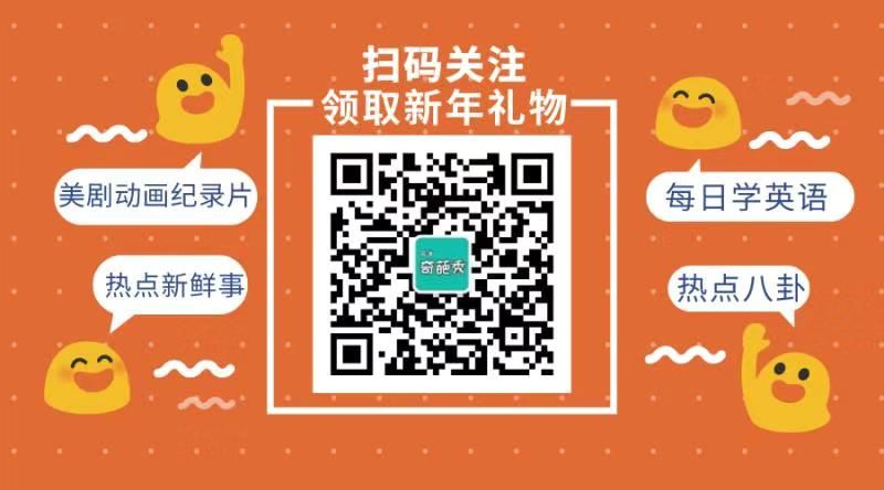 荐号|这几个订阅号给你学习的机会