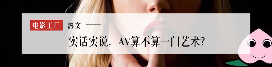 这种黄暴剧，一次性*放播**全集真是爽