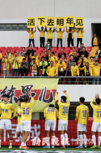 寒冬来了春天还远吗,申鑫最新消息