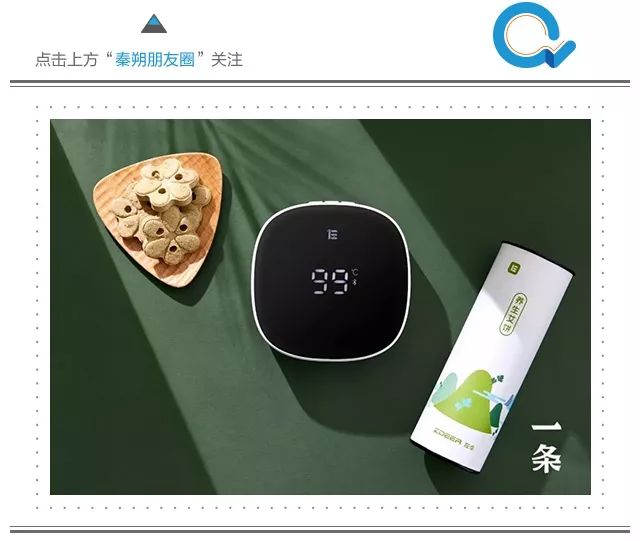 艾草自发热驱寒护肩颈,艾草热敷保暖舒适