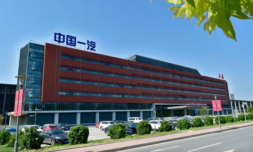 160亿元成立T3科技！一汽、东风、长安再联手组成新技术研发“国家队”？