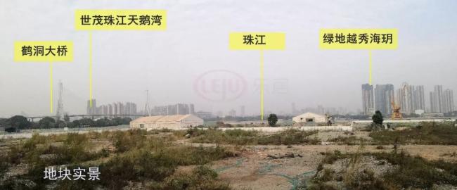 广州莲花湾地块土拍,荔湾区土地拍地