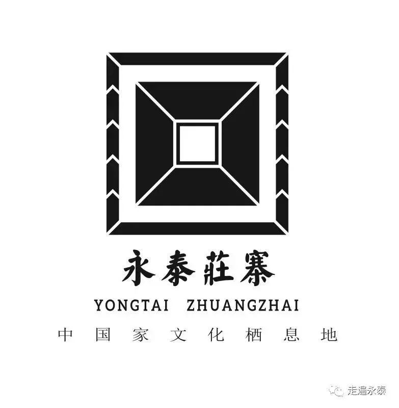 春节去永泰好玩吗,永泰过年去哪玩