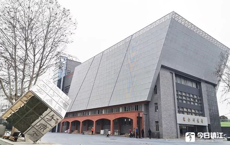 镇江健康路体育公园收费么,镇江健康路体育公园羽毛球