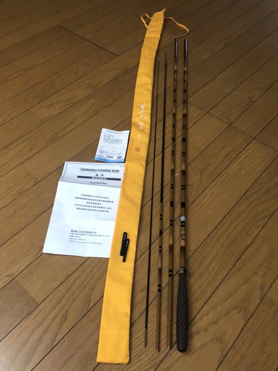 现在什么牌子的鱼竿质量好一点,啥牌子的鱼竿比较好