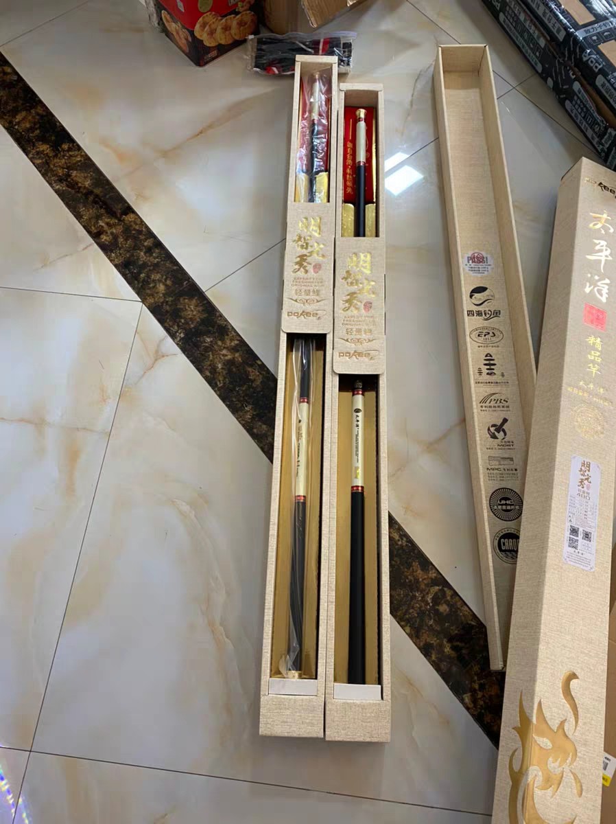 现在什么牌子的鱼竿质量好一点,啥牌子的鱼竿比较好